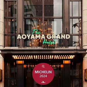 The Aoyama Grand Tokyo prefektur