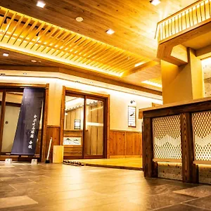Capsle Hatago Akasaka Spablic 酒店
