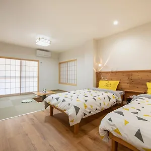 ホテル Uhome Kizuna Ikebukuro, 東京都